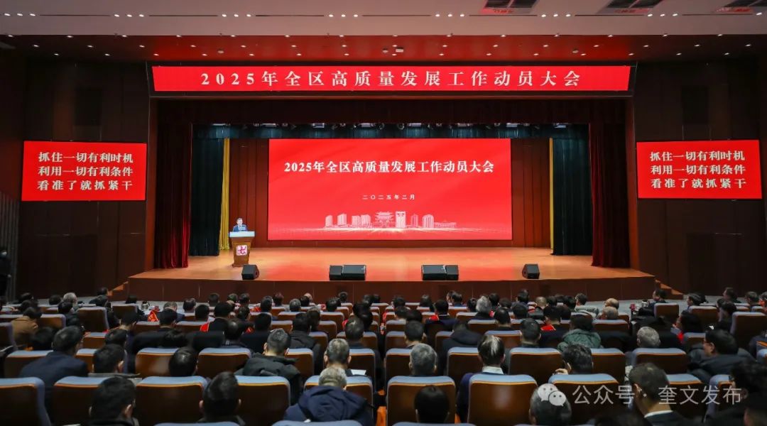 公司荣获年度行业优秀企业