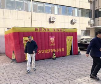 公司组织参加消防培训，筑牢公司 “防火墙”